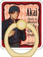 Shuichi Akai Smartphone Ring 「 Detective Conan 」