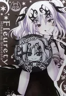 Fruit Ver Smartphone Grip "Sealed No Grasesta" electric festival 2019 WINTER in Shinjuku Goods