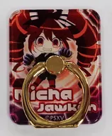 "SENKIZESSHOU SYMPHOGEAR XV Sympogear XV Shop", a smartphone ring by Mika JAUKAn