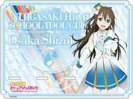 桜坂しずく 虹色Passions!ver アクリルスマホスタンド 「ラブライブ!虹ヶ咲学園スクールアイドル同好会」