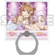 近江彼方 スマートフォンリング 「ラブライブ!スクールアイドルフェスティバル ALL STARS」