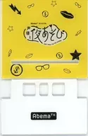 アクリルスマホスタンド 「声優と夜あそび 2nd season」