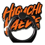 Kaede Higuchi Smartphone Ring "Virtual YouTuber Ni Jisan NIJI GRAFFITI GOODS"