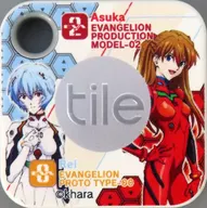 绫波丽&式波・明日香・兰格雷Tile Mate Book