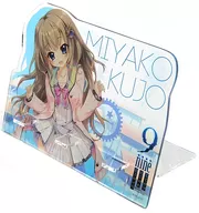 Kujo To Smartphone Stand "9-nine-Here, Here, Here, Here, Here, Here, Here"