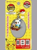 Oshawott (Monja-yaki) Pocket Monsters Local Earphone Jack "Pocket Monsters" Tokyo Only