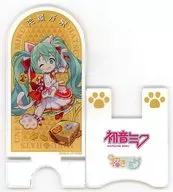 初音ミク(SD座り左手上) アクリルスマホスタンド 「くじ引き堂 初音ミク・鏡音リン・鏡音レン×招き猫 福よ来い来い♪オンラインくじ」 B-5賞