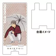 6.宮治(レインver.) スマキャラスタンド 「ハイキュー!!」