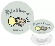 Kiiroytori POCOPOCO "Rilakkuma"