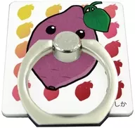 01. Imosuma Character Ring' Yoshika'