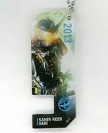 仮面ライダー鎧武 キーチェーンスマホスタンド 「仮面ライダー鎧武」 仮面ライダーストア限定