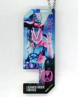 仮面ライダーリバイス キーチェーンスマホスタンド 「仮面ライダーリバイス」 仮面ライダーストア限定