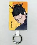 Summer Oil Hero Kaitama / Tamaori Multi-ring Plus L Size "Jujutsu Kaisen"