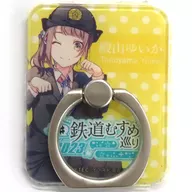 殿山ゆいか スマホリング 「鉄道むすめ～鉄道制服コレクション～ #鉄道むすめ巡り2023」