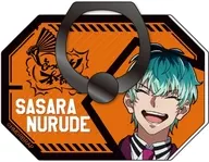白膠木 Kasu Dai-cut Hold Ring "Hypnosis Mic -Division Rap Battle - Rhyme Anima +"
