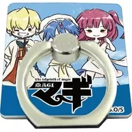 01.アラジン＆アリババ＆モルジアナ(グラフアートイラスト) スマキャラリング 「マギ」