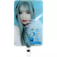 Ficha Honjo Suzuphone : "Una mujer influyente que se ocupa del sexo y se convierte en una mascota. Vive con un modelo de entretenimiento y vive en un estilo de vida." Purchase benefits