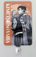 Gyomei Himejima World Tour 2024 Key Visual Phone Tab "World Tour Showing Demon Slayer: Kimetsu no Yaiba Kizuna no Kiseki (The Miracle of Bonds) and To Pillar Practice" Theater Goods