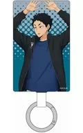 AKAASHI KEIJI Multi-Ring Plus L Size "Haikyu!"