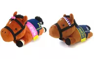 All 2 types set Plush toy smartphone shoulder 2nd "Thoroughbred Collection"