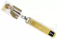 Yutaka Miya, pestaña telefónica con correa "¡Haikyu!!! ¡Vuela! ¡Disfruta de las mejores vistas de todo el país!"