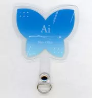 皇坂逢 「ブレイクマイケース 1st Anniversary Store トレーディングフォンタブ」