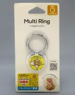 Rilakkuma 15th Anniversary Multi-Smartphone Ring "Rilakkuma"