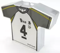 木兎光太郎 「ハイキュー!! トレーディングユニフォームケーブルバイト」