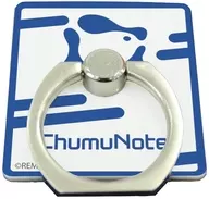 02.ChumuNote(ロゴ) スマキャラリング 「バーチャルYouTuber」