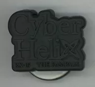 THE RAMPAGE スマホグリップ 「THE RAMPAGE LIVE TOUR 2024 “CyberHelix” RX-16」