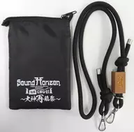 Sound Horizon メモリアルスマホポーチ 「Sound Horizon 7.5th or 8.5th Story Concert『絵馬に願ひを!』～大神再臨祭～」