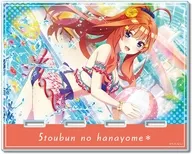 デザイン05(中野五月) アクリルスマホスタンド Ver.2 「五等分の花嫁＊」