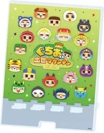 01.ちりばめデザイン(公式イラスト) デカスマキャラスタンド 「ぐちおくん出世マウンテン」