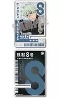 市川レノ 「怪獣8号 トレーディングアクリルミニスマホスタンド」