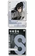 亜白ミナ 「怪獣8号 トレーディングアクリルミニスマホスタンド」
