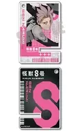 鳴海弦 「怪獣8号 トレーディングアクリルミニスマホスタンド」