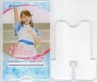 逢田梨香子 アクリルスマホスタンド 「デジタルトレカ ラブライブ!サンシャイン!! 『Aqours Memorial pack』」 R003当選景品