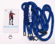 ミヒャエル・カイザー フォンタグ付きネックストラップ 「SHINJUKU ART WEEK ブルーロック×伊勢丹」