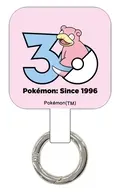 ヤドン マルチリングプラス 「ポケットモンスター」