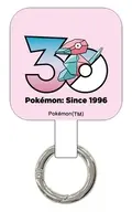 ポリゴン マルチリングプラス 「ポケットモンスター」