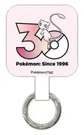ミュウ マルチリングプラス 「ポケットモンスター」