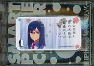 That flower iPhone4 case Tsurumi 知利子