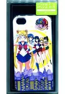 Gathering (5 persons, vertical pattern) iPhone4-compatible Character Director Jacket "Pretty Guardian Sailor Moon 20th anniversary"