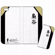 Oshitani Gakuen High School iPhone6s/6 Compatible Flip Case "Haikyu! Second Season"