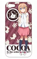 Cocoa iPhone Cover (for 5/5s/SE) "Is the Order a Rabbit??"