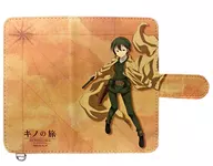 Kino no Tabi the Beautiful World - The Beautiful World -