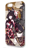 山城改デザジャケットiPhone7/8手機殼&保護膜