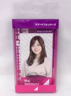 白石麻衣 スマートフォンケース(iPhone8 Plus/7 Plus) 「NOGIZAKA46 6th Anniversary 乃木坂46時間TV」 乃木坂46オフィシャルウェブショップ限定