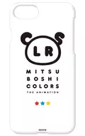 カラーズマーク iPhoneケース(対象機種iPhone7/8) 「三ツ星カラーズ」