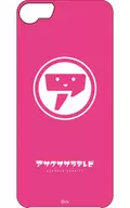 Kazuki Yasaka Smartphone Case "Sarazanmai"